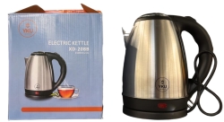 WhatsApp Image 2023-06-21 at 08.53.50 (1)